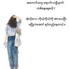 user025711954