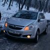 rauf_ustaa