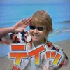 イッテQの手越くん