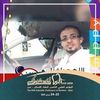 abdulraoofhaikal0