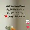 usesmine