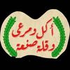 wahabsk481