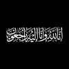 a_m_z_jo
