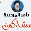 fatiam101