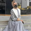 maryam_memo2