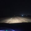 الخط الطويل