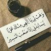 amal_99a
