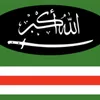 amin_noxchi