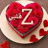 zaidahirzalla
