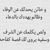 8wrvi