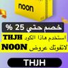 abusaleeh5