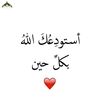 mext.253