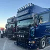 km_truckspotter