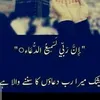 atif6413808gmail.com