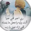 user797912986