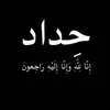 cj_rds7