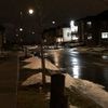 rain.noises