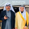 شعلان الـ مــدغش