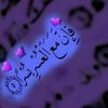 islamhammadapresse