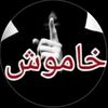 m_usman50