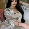شوق