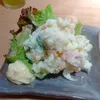 haruuuuuuuuu_5179