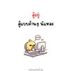 _98discovery_