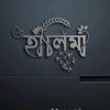 halimaprodhan7