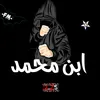 karrarmuhammad12