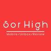Sorhigh