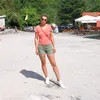 i.alexandra.c