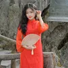 hien02091998