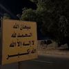 malekbdrsaad