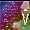 uuv_ygh