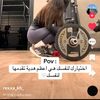 yasmine044f