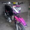 bambangwisanggeni12_0