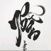 user104iaefxlm