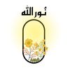 .almar1