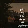 fhrshhhhhyhy