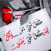 jood2254