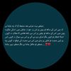 saabji09093