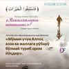 abdullo_707070