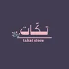 takat_store11