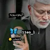 11eo_l