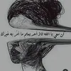 tbark_raje