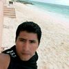 peluche_84_peru