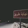 saifjawadaziz