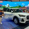 Daihatsu Banten.