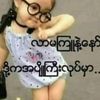 shwepone768