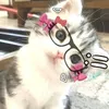 maqical.cos